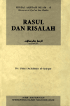 Rasul dan Risalah - الرسل والرسالات - أندونيسي