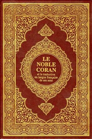 القرآن الكريم وترجمة معانيه إلى اللغة الفرنسية French