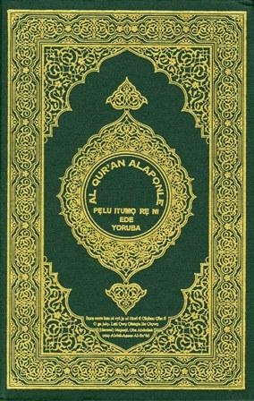 القرآن الكريم وترجمة معانيه إلى لغة اليوربا Yoruba
